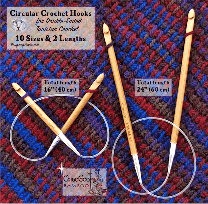 Crochet Hooks: Fill-in Sizes